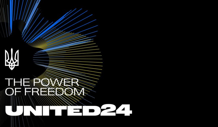 На платформі UNITED24 зібрали 1,1 млрд грн