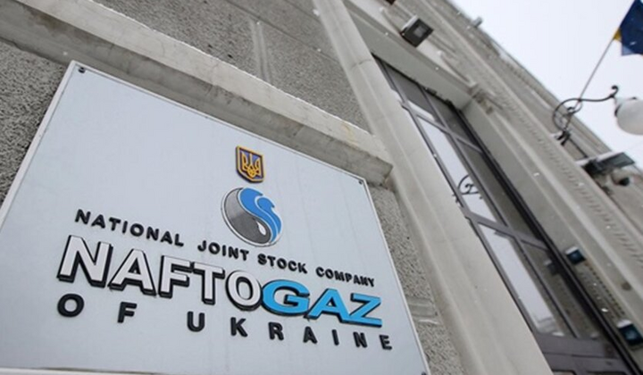 Як уникнути боргів за газ