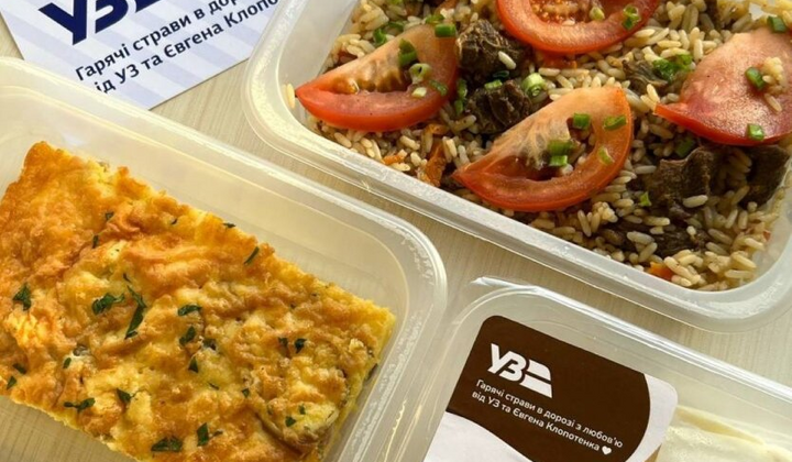 Пасажири Укрзалізниці отримують гарячий обід