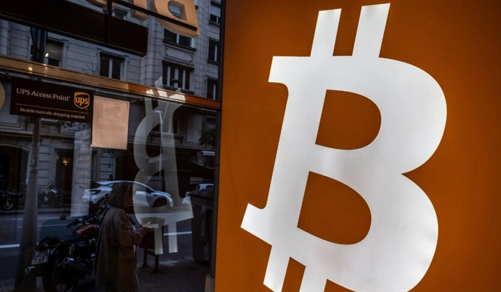 Графік росту Bitcoin на тлі законопроектів