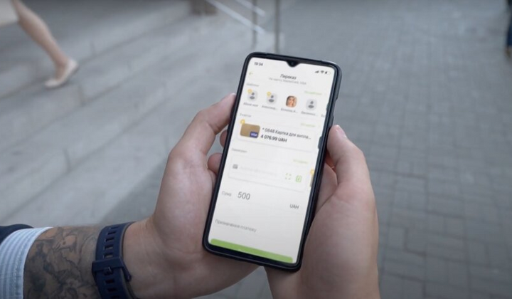 Клиенты Приват24 бесплатный мобильный интернет