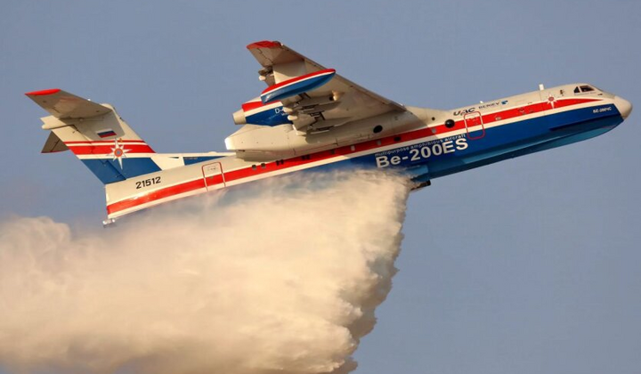 The loss of the aircraft creates problems for aviation