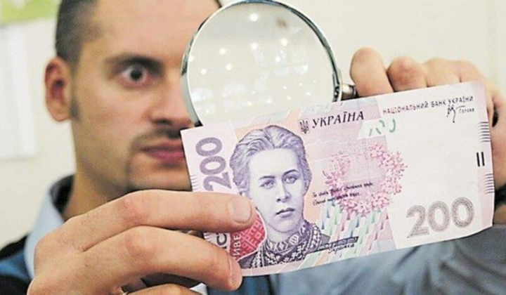 Банкноты подделывают чаще всего