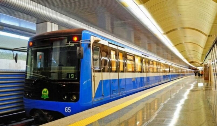 Часть станций киевского метро перекрыта