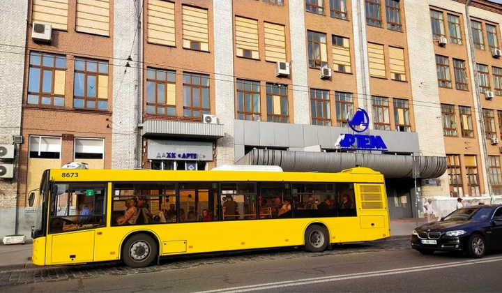 У Києві змінюють правила руху