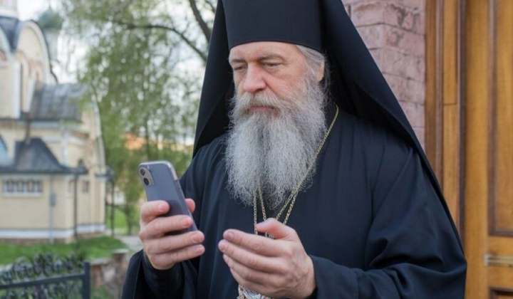 Крещеный мессенджер для контроля над россиянами