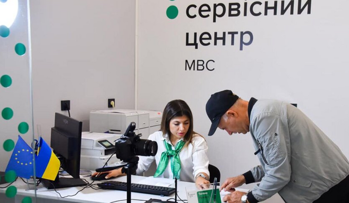Реєстрація авто та заміна водійських прав: нові вимоги