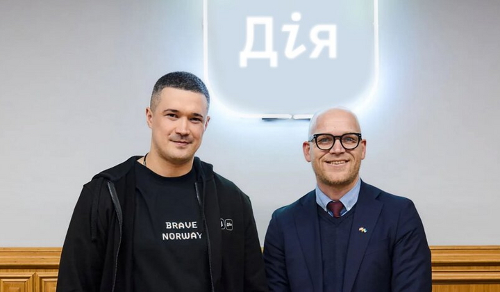 Українсько-норвезька оборонна програма Brave-Norway