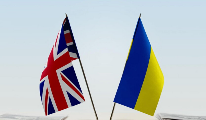 Российские деньги на украинскую оборону