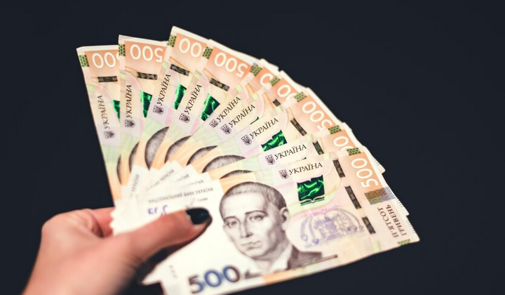 Гроші на картку: 2000 гривень