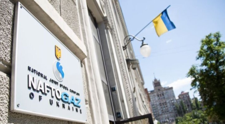 Розпродаючи газ по занижених цінах