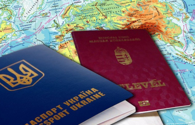 Законопроєкт про подвійне громадянство не розглядатиметься