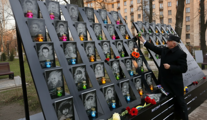 Доплаты семьям Героев Небесной Сотни