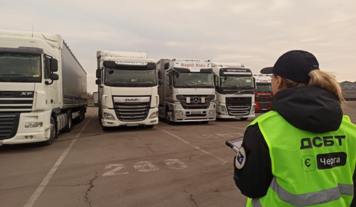 Changes in the Rules of Yechirka