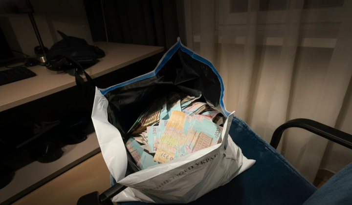 Коррупция в Энергоатоме