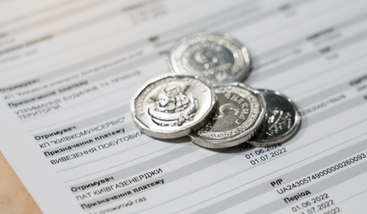 Corruption in tariffs in Ukraine