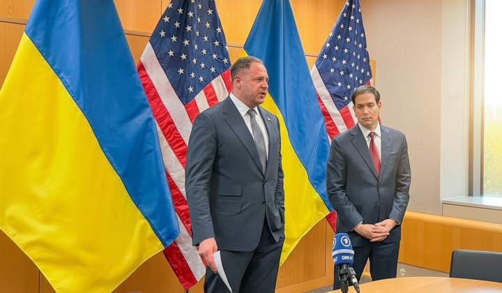 Изменения в мирном плане США