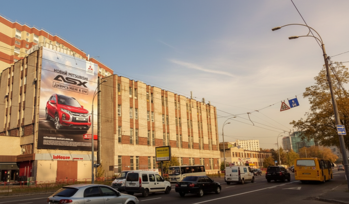 Капітальний ремонт проспекту Лобановського