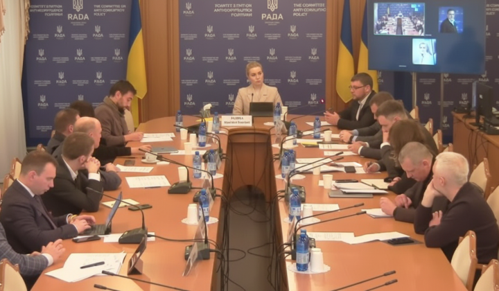 Розслідування НАБУ про корупцію