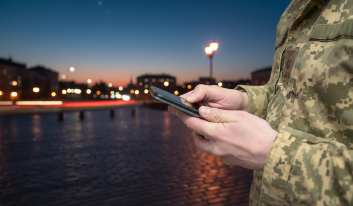 Курс планування бою для командирів