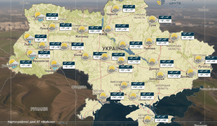 Тепла погода в Україні