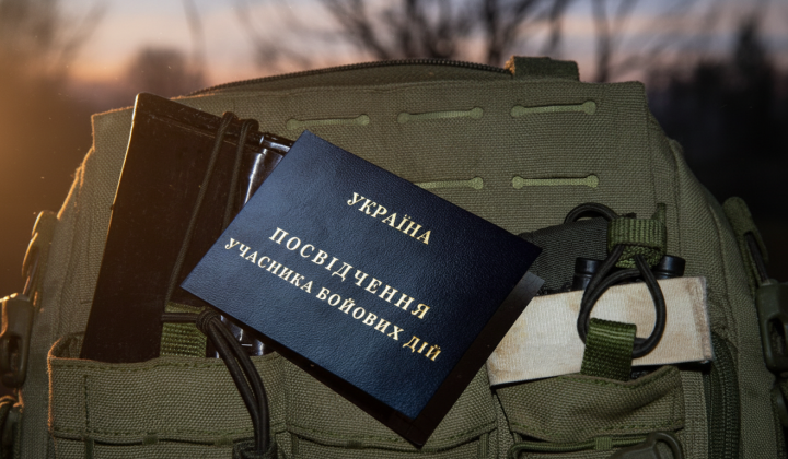 Військові отримують додаткову відпустку