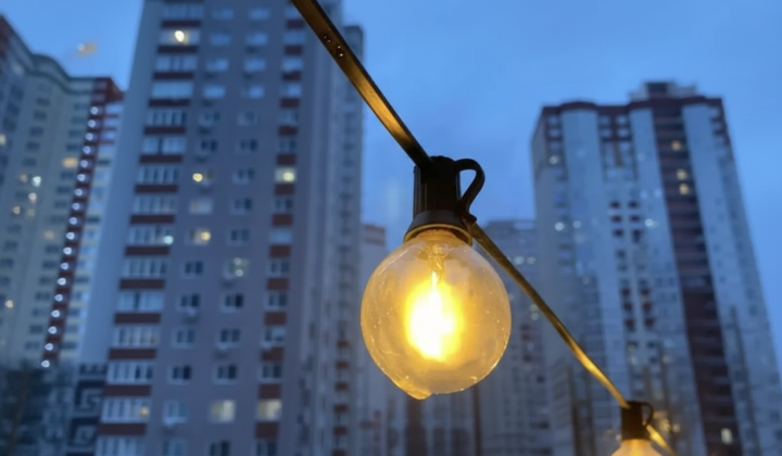 Компенсація за електроенергію 280 тисячам родин