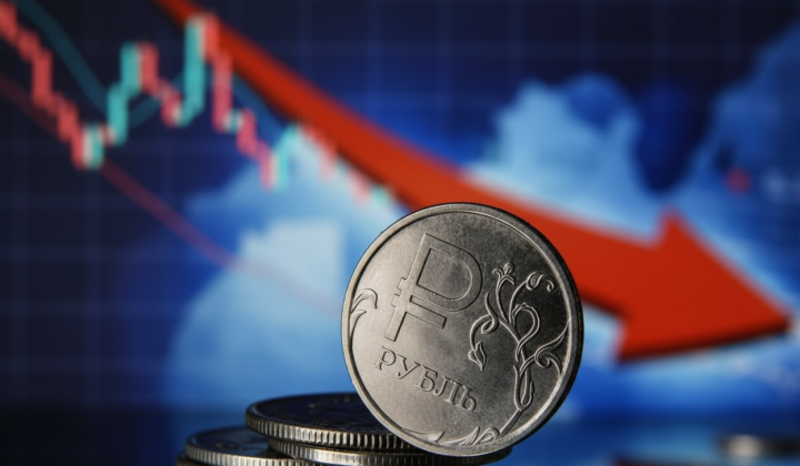 Экономические трудности в России