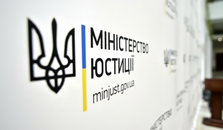 Документи для спадкування в Україні