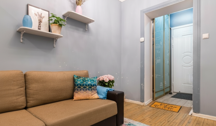 Пільги на комунальні послуги