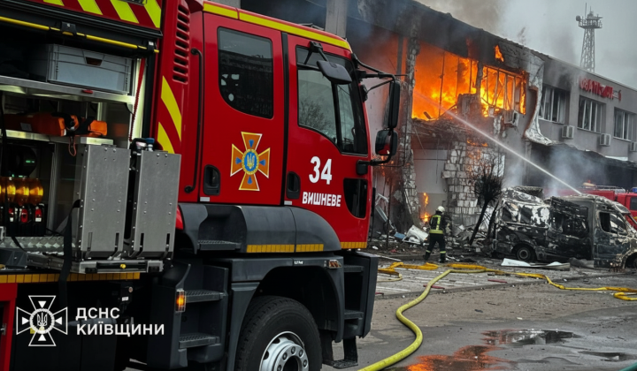 Комбінований удар Росії по Київщині