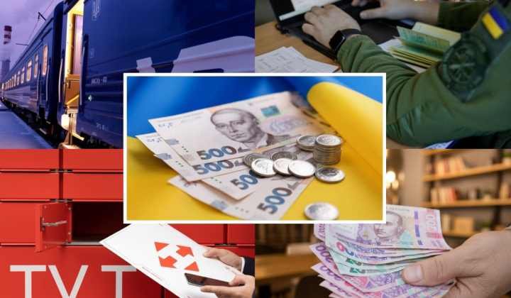December 2023: Payments and Mobilization