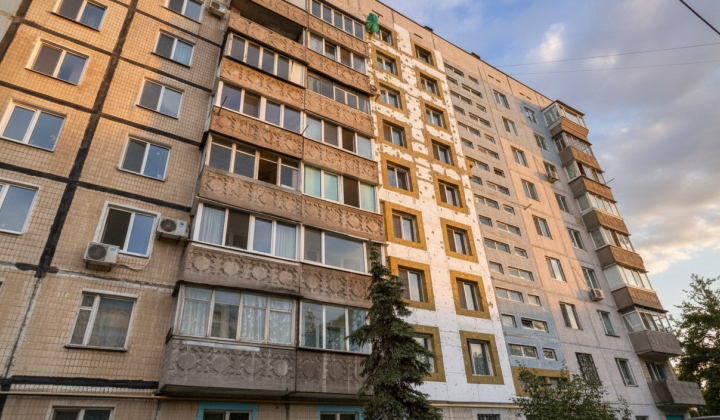 The cost of housing in Ukraine has increased