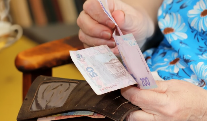 Identification of pensioners by 2025