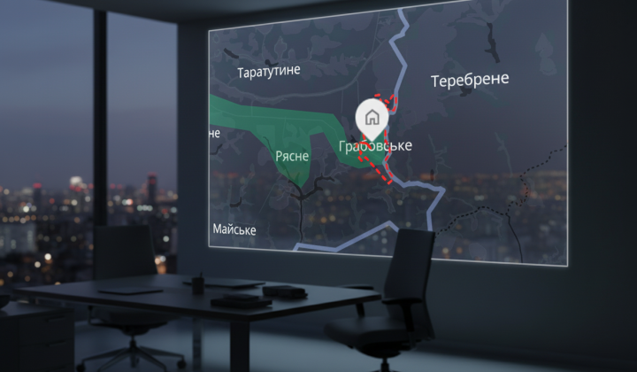 Депортація мешканців села на Сумщині