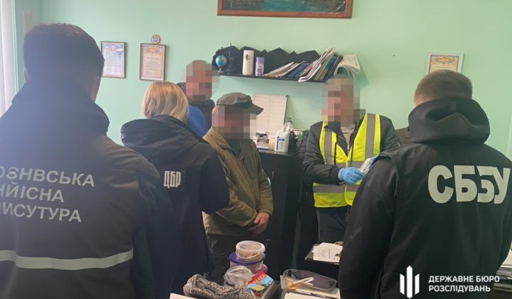Працівник колонії та наркотики