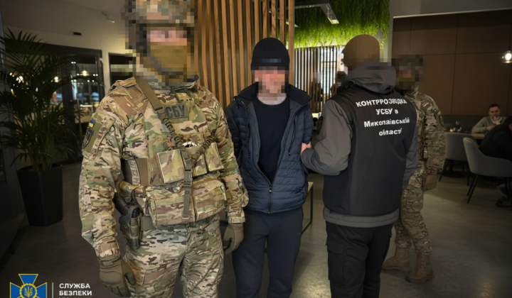 Затримання агента ФСБ у Києві