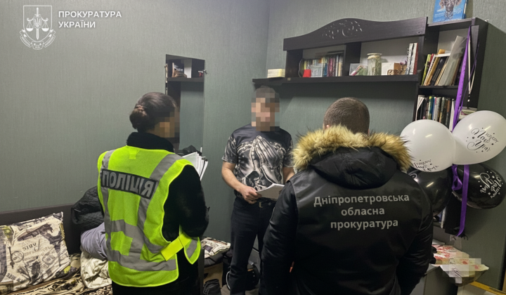 The prosecution unveiled illegal centers