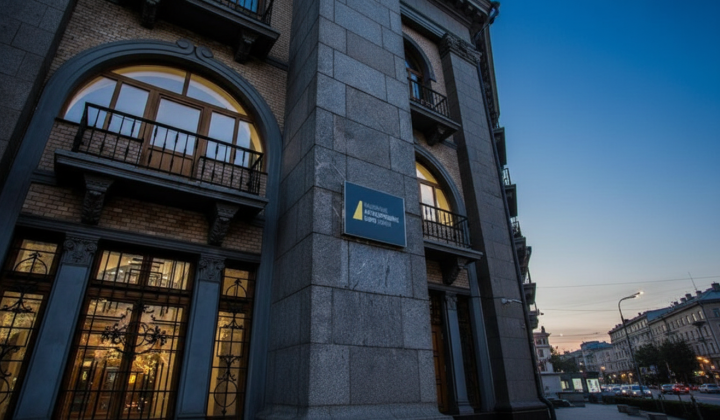 Deputies at the center of the corruption scandal