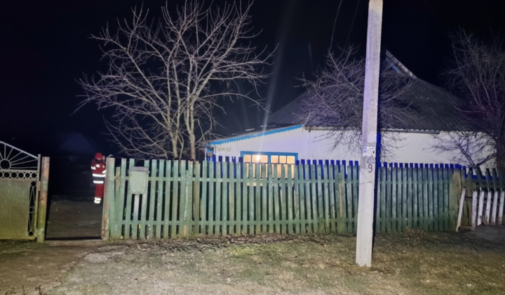 Жінка затримана за вбивство