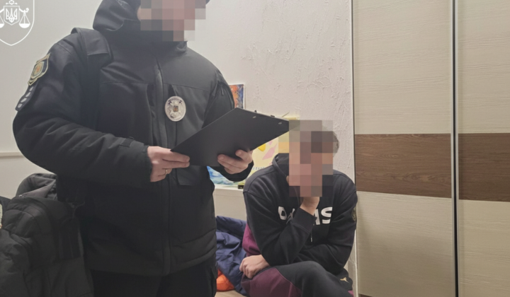 SBU announced suspicion in the scheme