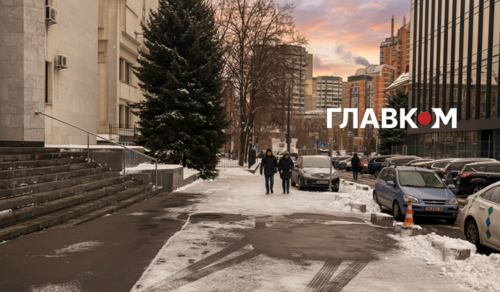 Ожеледиця в Києві 30 грудня