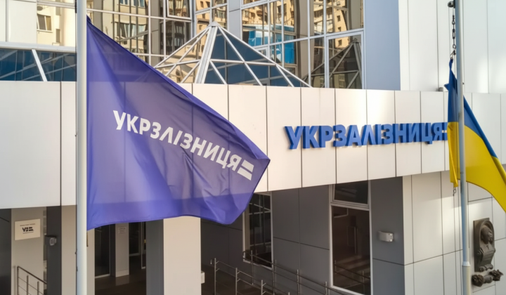 New Head of Ukrzaliznytsia