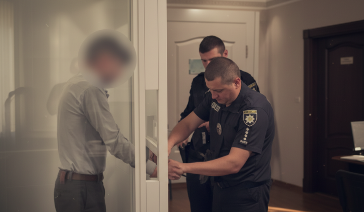 Detention of the suspect in the crime