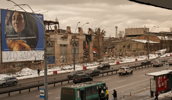 Демонтаж цеха завода Більшовик