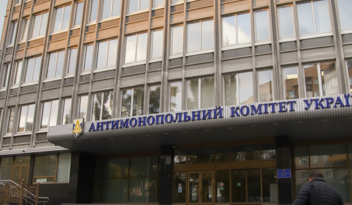 Fine for collusion in procurements