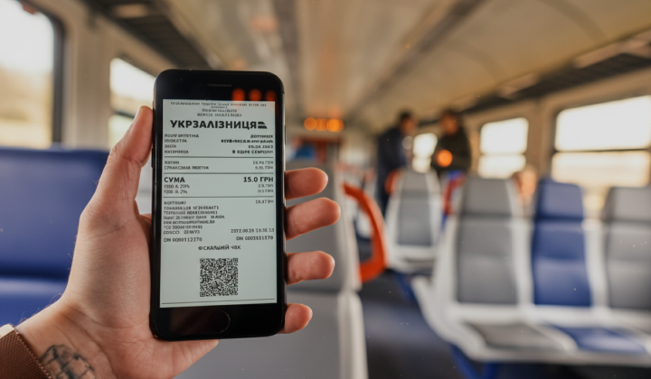 Кільцева електричка Київ, нові правила