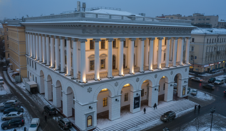 Перейменування академії музики