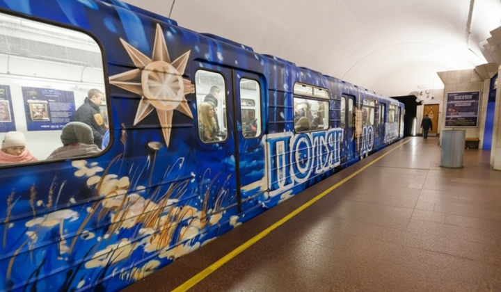 Киевское метро на Новый год