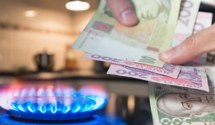 Gas prices in January 2026